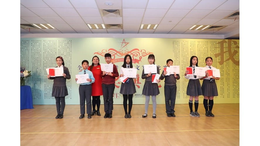 LittleStar SSIS全国中外籍学生写作比赛“我*中国” - littlestar-ssis-National-Writing-Competition-for-Foreign-and-Chinese-Students-I-China