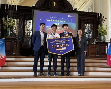 2024 毕业季！我们站在未来的边缘，准备跃入人生的下一个篇章 - Graduation ceremony