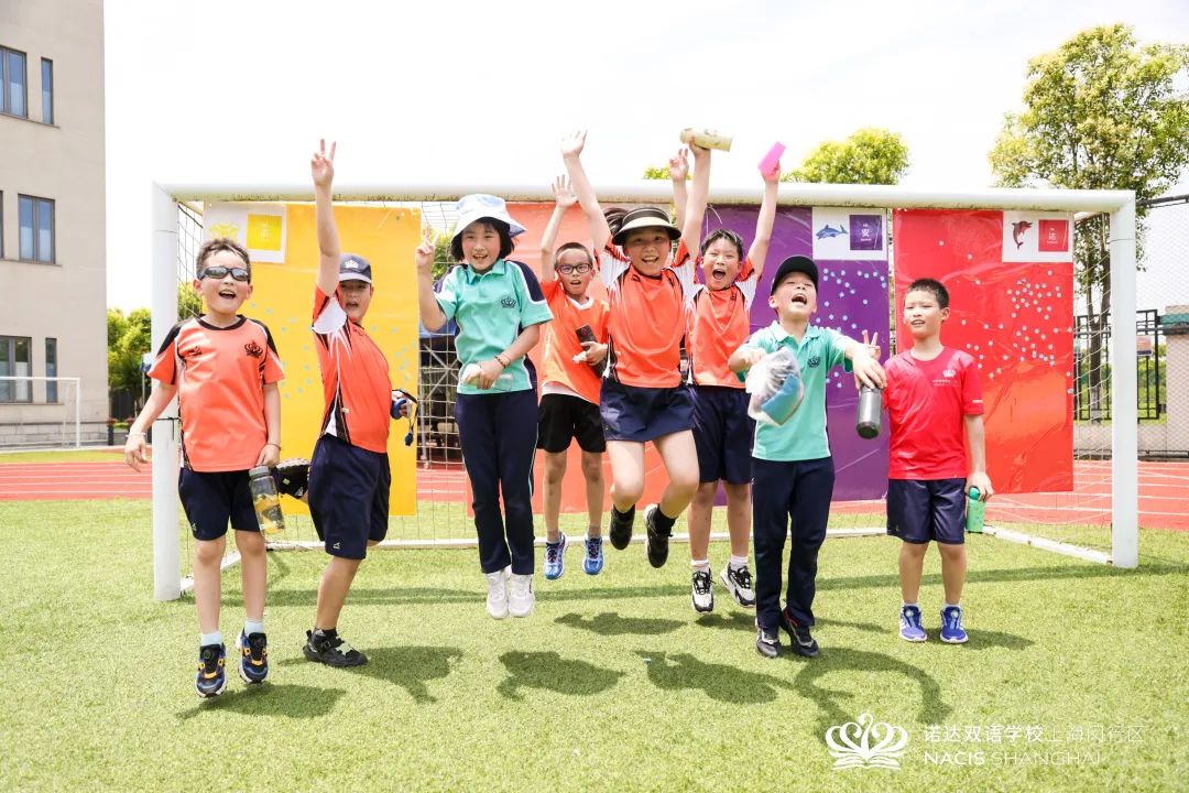 诺达小学部「游戏节」燃动活力盛夏 - Primary Games Festival